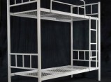 Двухъярусные кровати металлические на заказ / Дагестанские Огни